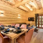 펜션 In With Sauna Brod na Kupi